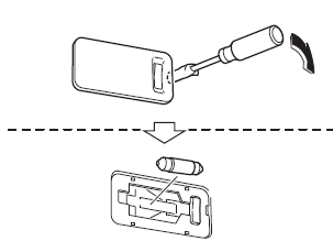 Luz del compartimiento para equipajes (Modelo con compuerta trasera)