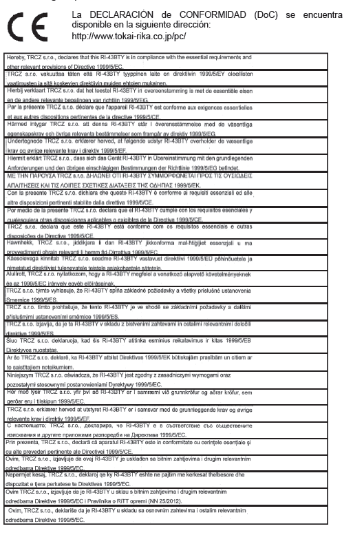 Certificaciones del sistema inmovilizador del motor (vehículos sin sistema de llave inteligente)